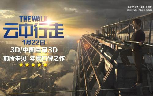 马里亚塔学院 Sociological degree